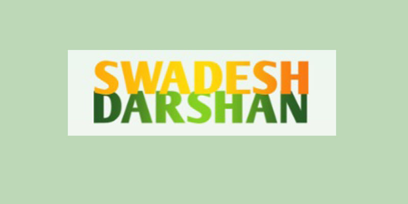swadesh darshan 2